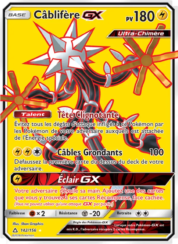 Carte Pokémon Câblifère GX de l'extension Ultra-Prisme