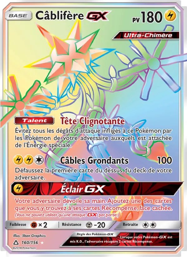 Carte Pokémon Câblifère GX de l'extension Ultra-Prisme
