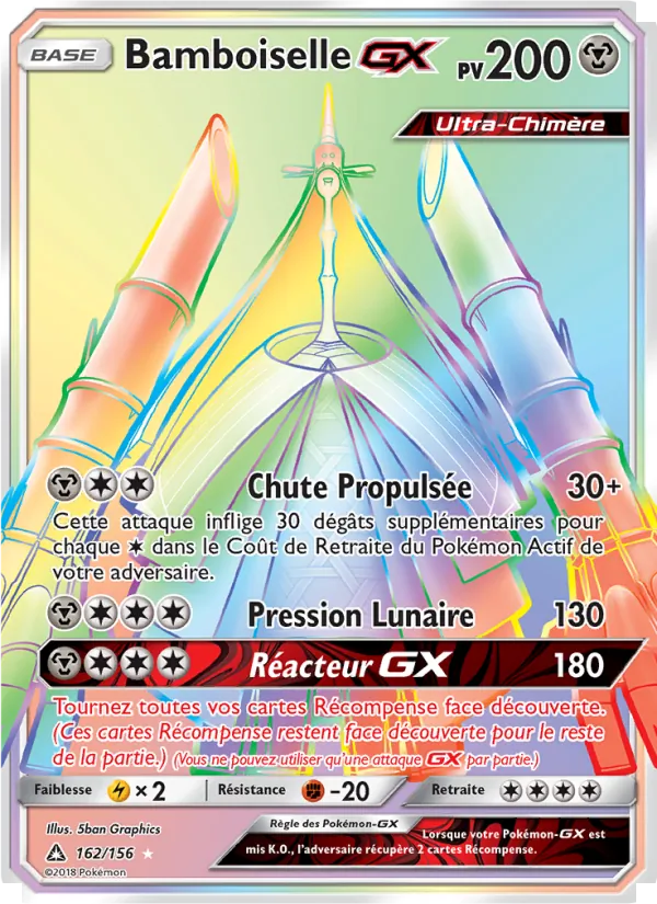 Carte Pokémon Bamboiselle GX de l'extension Ultra-Prisme