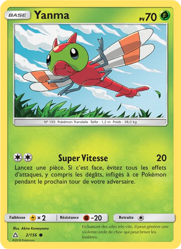 Carte Pokémon Yanma de l'extension Ultra-Prisme