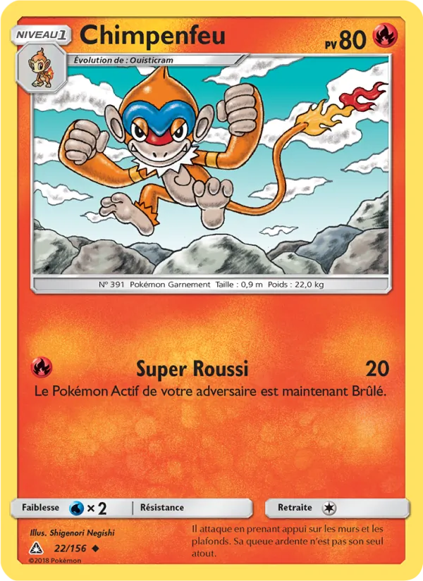 Carte Pokémon Chimpenfeu de l'extension Ultra-Prisme