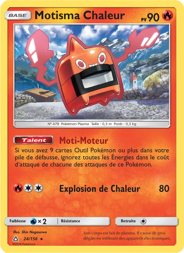 Carte Pokémon Motisma Chaleur de l'extension Ultra-Prisme