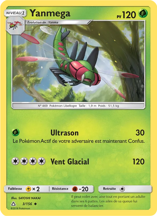 Carte Pokémon Yanmega de l'extension Ultra-Prisme