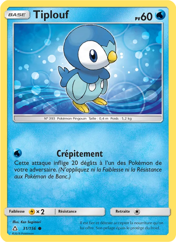 Carte Pokémon Tiplouf de l'extension Ultra-Prisme