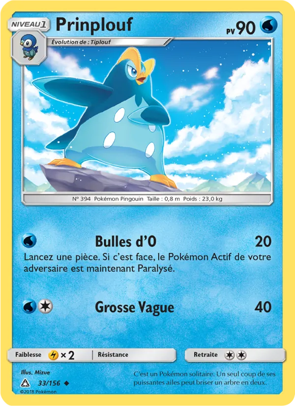Carte Pokémon Prinplouf de l'extension Ultra-Prisme