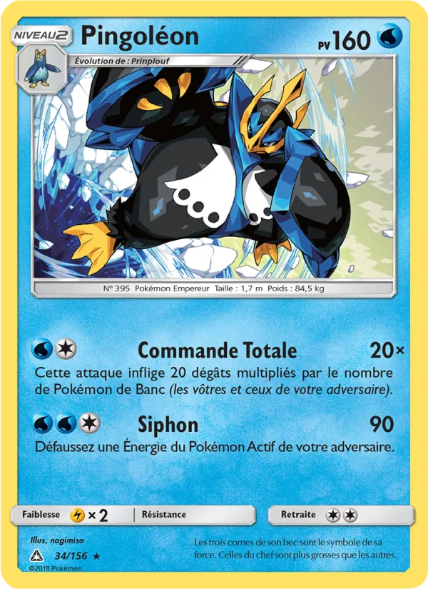 Carte Pokémon Pingoléon de l'extension Ultra-Prisme
