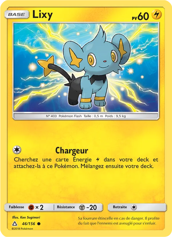 Carte Pokémon Lixy de l'extension Ultra-Prisme