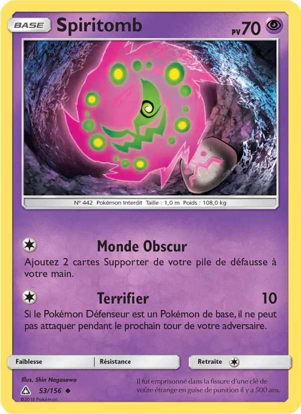 Carte Pokémon Spiritomb de l'extension Ultra-Prisme