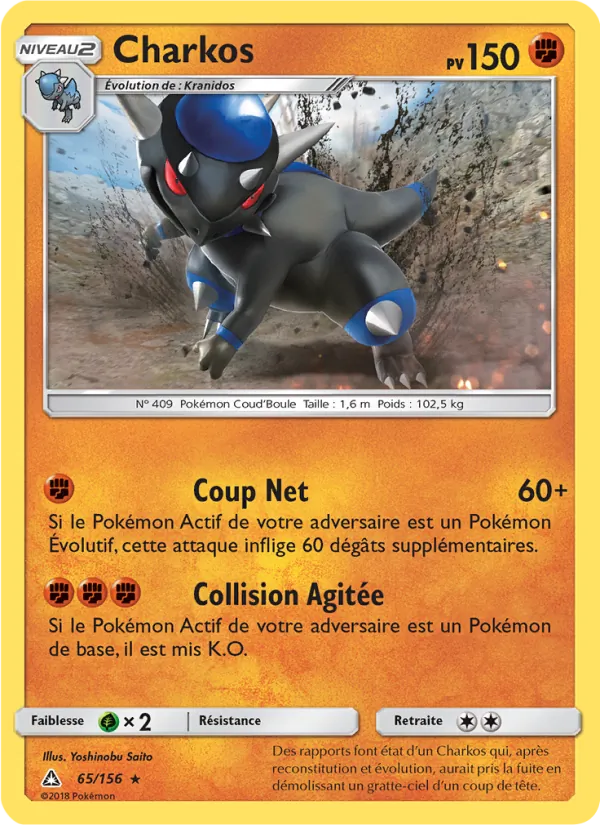 Carte Pokémon Charkos de l'extension Ultra-Prisme