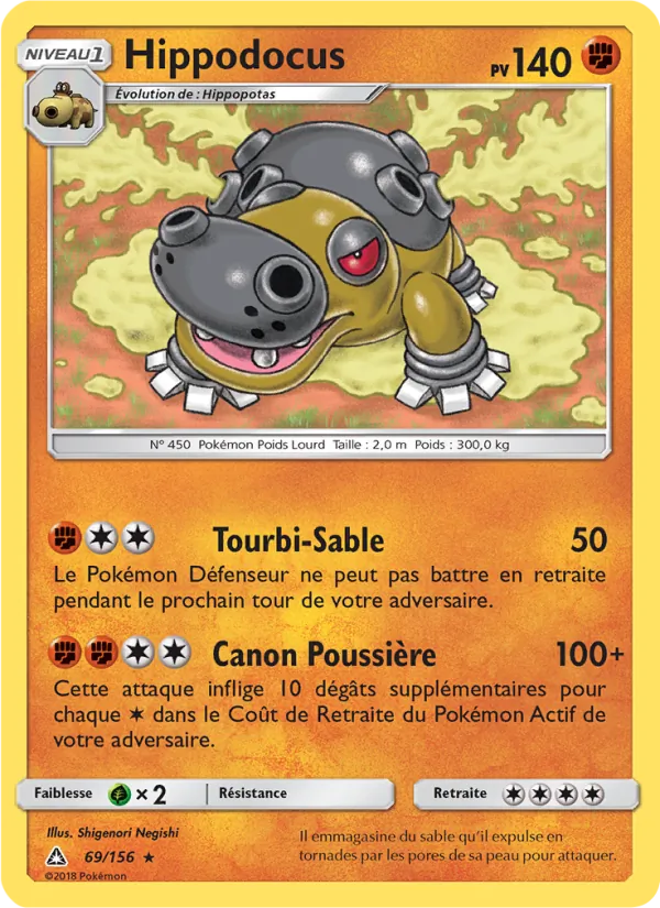 Carte Pokémon Hippodocus de l'extension Ultra-Prisme