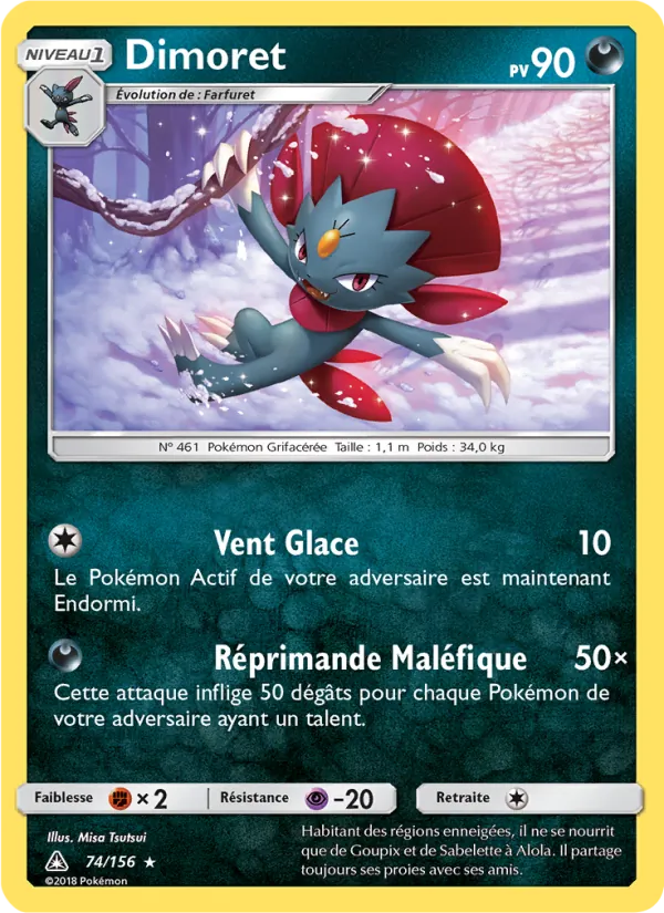 Carte Pokémon Dimoret de l'extension Ultra-Prisme