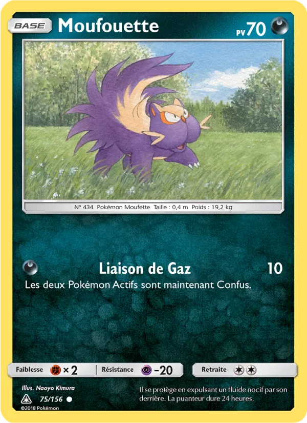 Carte Pokémon Moufouette de l'extension Ultra-Prisme