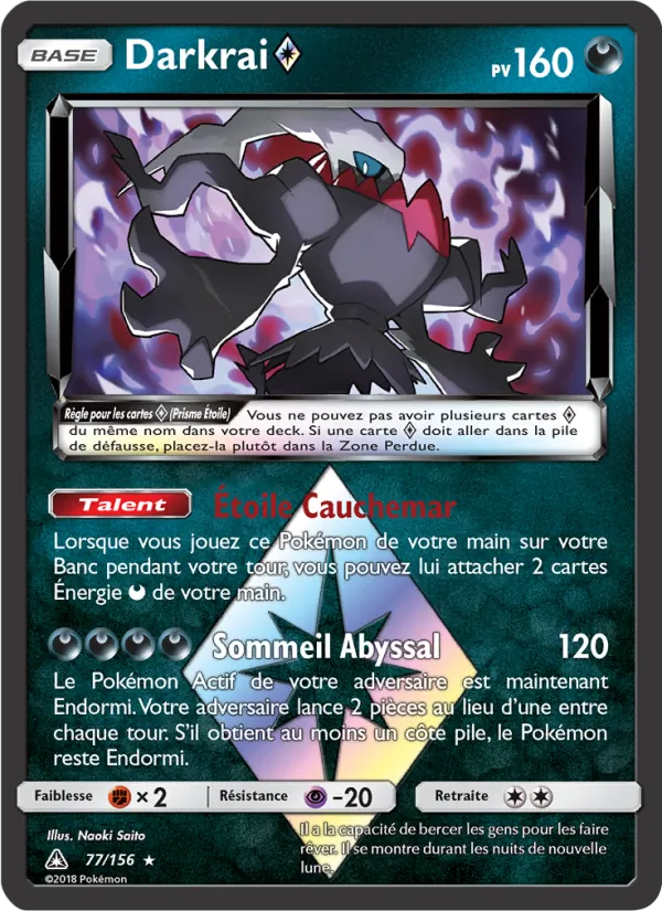 Carte Pokémon Darkrai ◇ de l'extension Ultra-Prisme