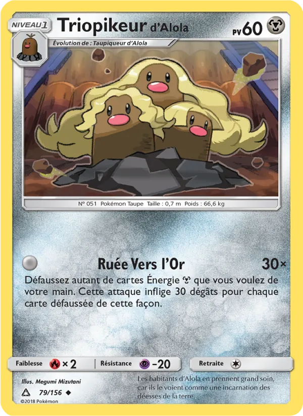 Carte Pokémon Triopikeur d’Alola de l'extension Ultra-Prisme