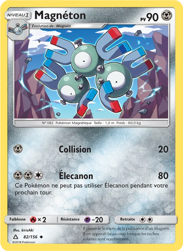 Carte Pokémon Magnéton de l'extension Ultra-Prisme