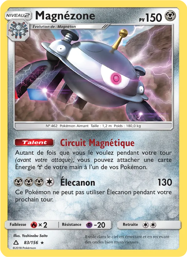 Carte Pokémon Magnézone de l'extension Ultra-Prisme