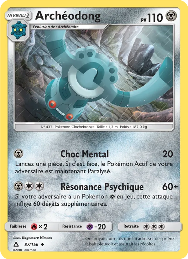 Carte Pokémon Archéodong de l'extension Ultra-Prisme