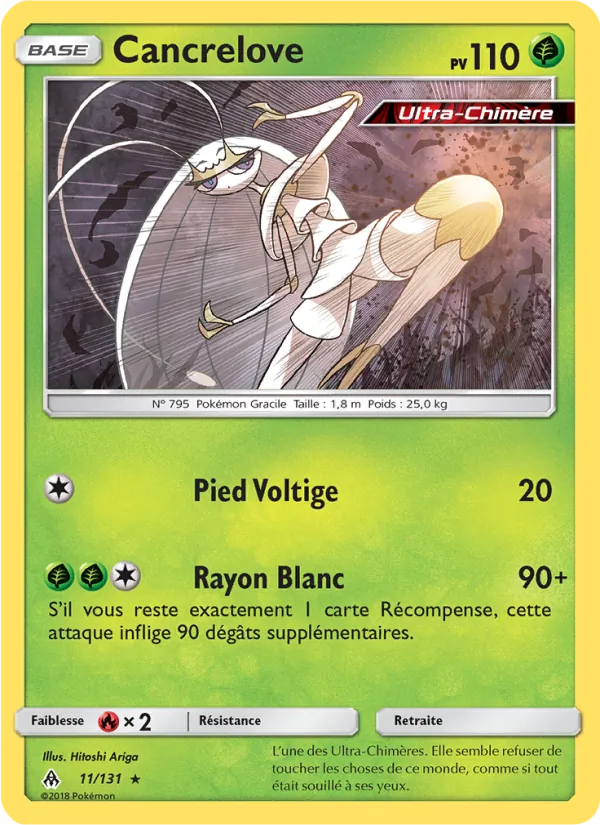 Carte Pokémon Cancrelove de l'extension Lumière Interdite