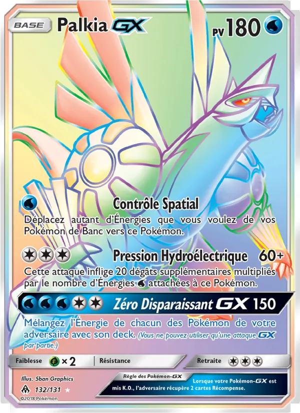 Carte Pokémon Palkia GX de l'extension Lumière Interdite