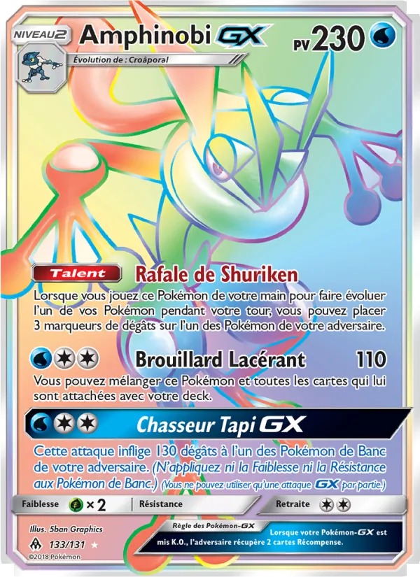 Carte Pokémon Amphinobi GX de l'extension Lumière Interdite