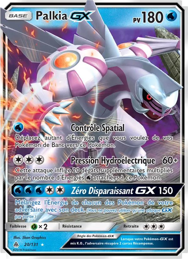 Carte Pokémon Palkia GX de l'extension Lumière Interdite