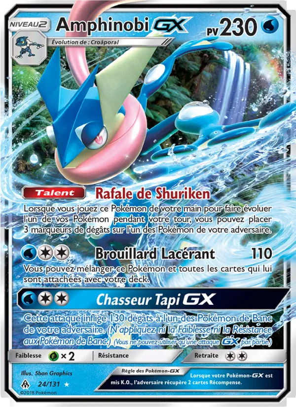 Carte Pokémon Amphinobi GX de l'extension Lumière Interdite