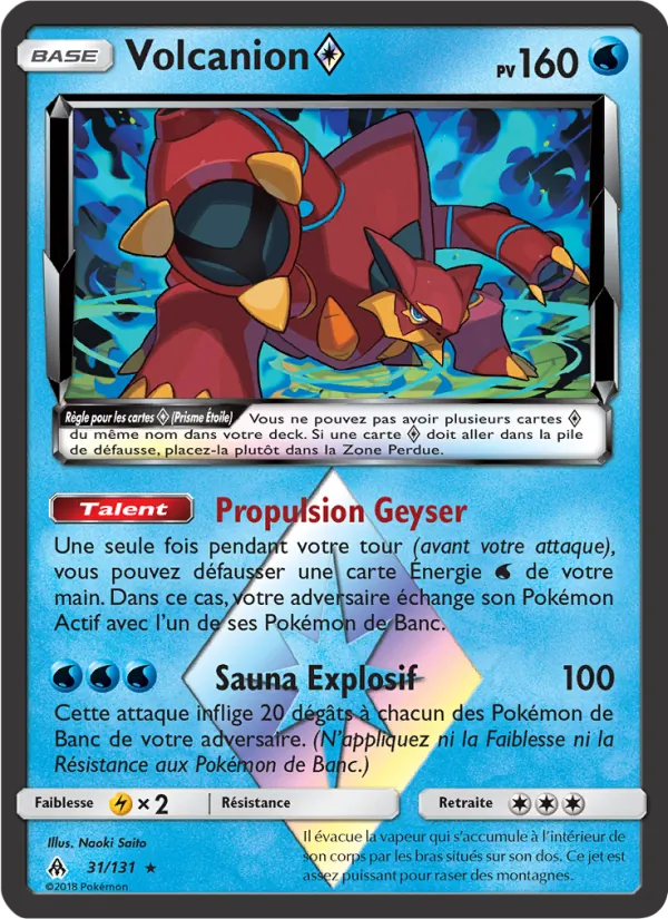 Carte Pokémon Volcanion ◇ de l'extension Lumière Interdite