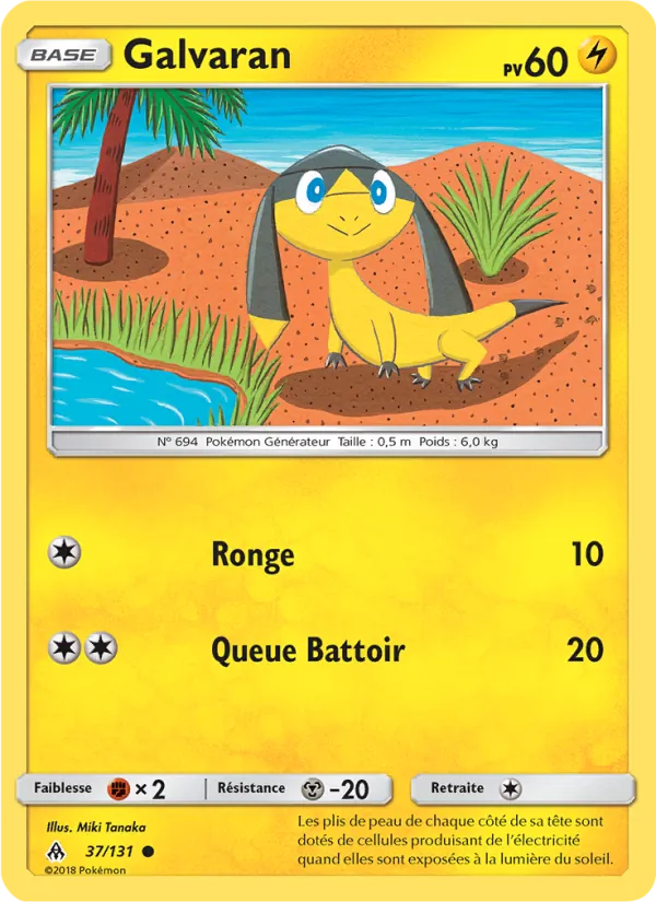 Carte Pokémon Galvaran de l'extension Lumière Interdite