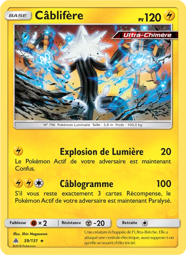 Carte Pokémon Câblifère de l'extension Lumière Interdite