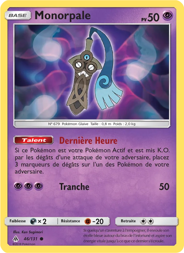 Carte Pokémon Monorpale de l'extension Lumière Interdite