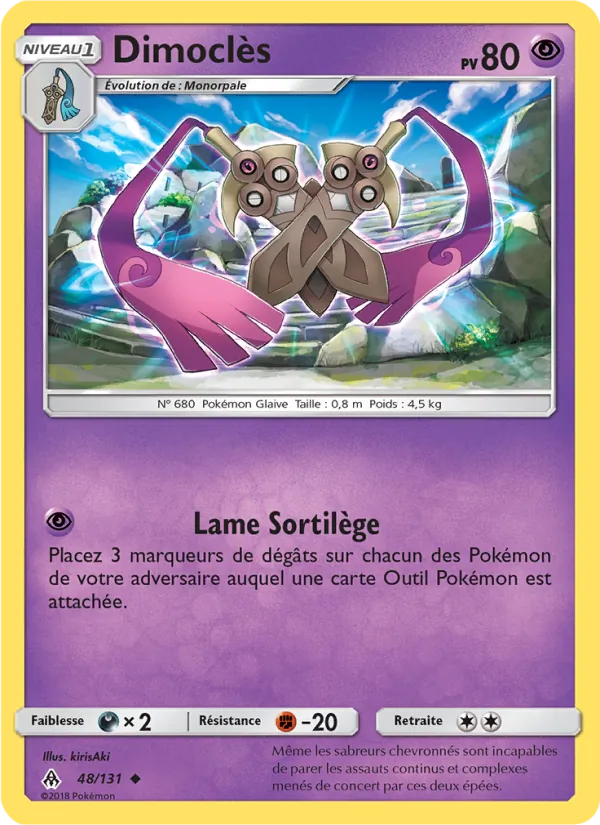 Carte Pokémon Dimoclès de l'extension Lumière Interdite