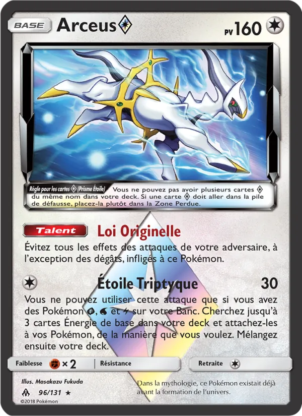 Carte Pokémon Arceus ◇ de l'extension Lumière Interdite