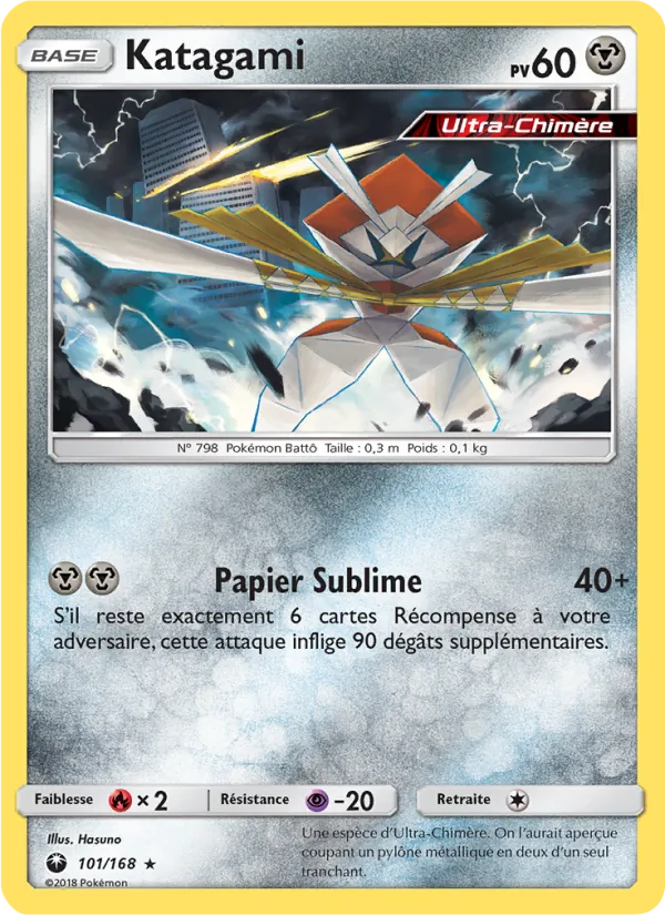 Carte Pokémon Katagami de l'extension Tempête Céleste
