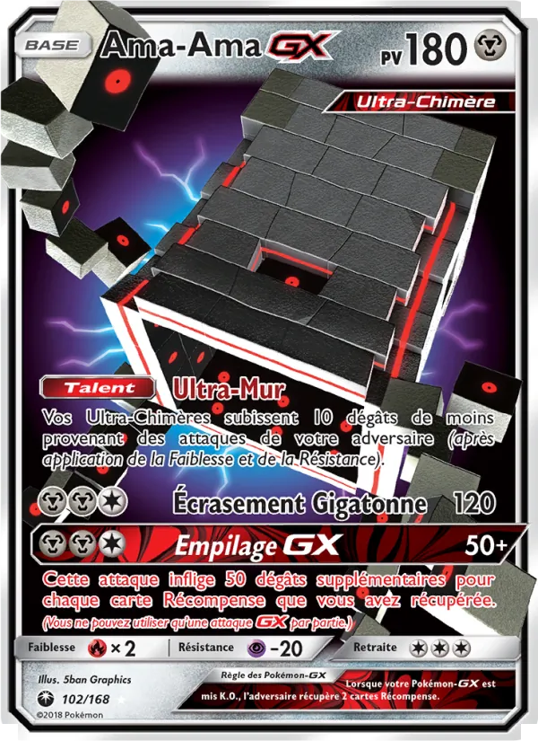 Carte Pokémon Ama-Ama GX de l'extension Tempête Céleste