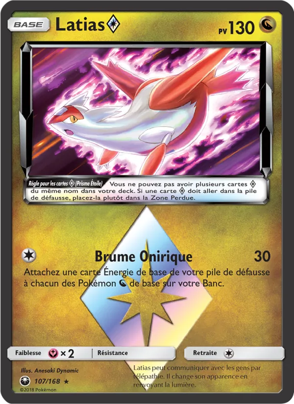 Carte Pokémon Latias ◇ de l'extension Tempête Céleste