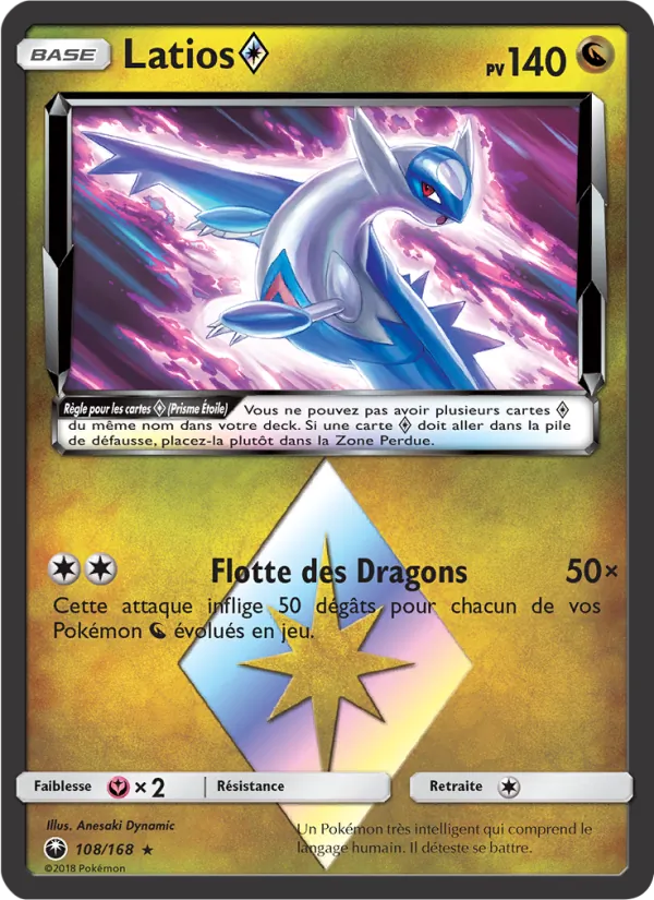 Carte Pokémon Latios ◇ de l'extension Tempête Céleste