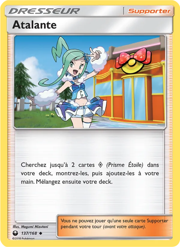 Carte Pokémon Atalante de l'extension Tempête Céleste