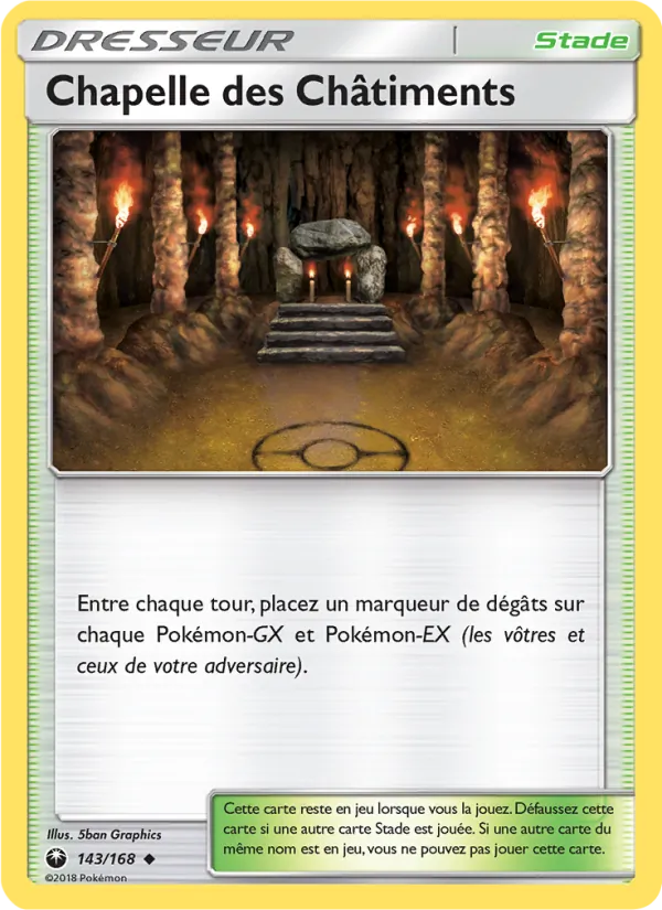 Carte Pokémon Chapelle des Châtiments de l'extension Tempête Céleste