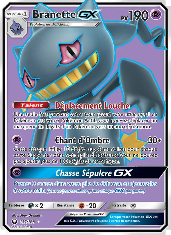 Carte Pokémon Branette GX de l'extension Tempête Céleste