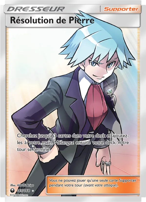 Carte Pokémon Résolution de Pierre de l'extension Tempête Céleste