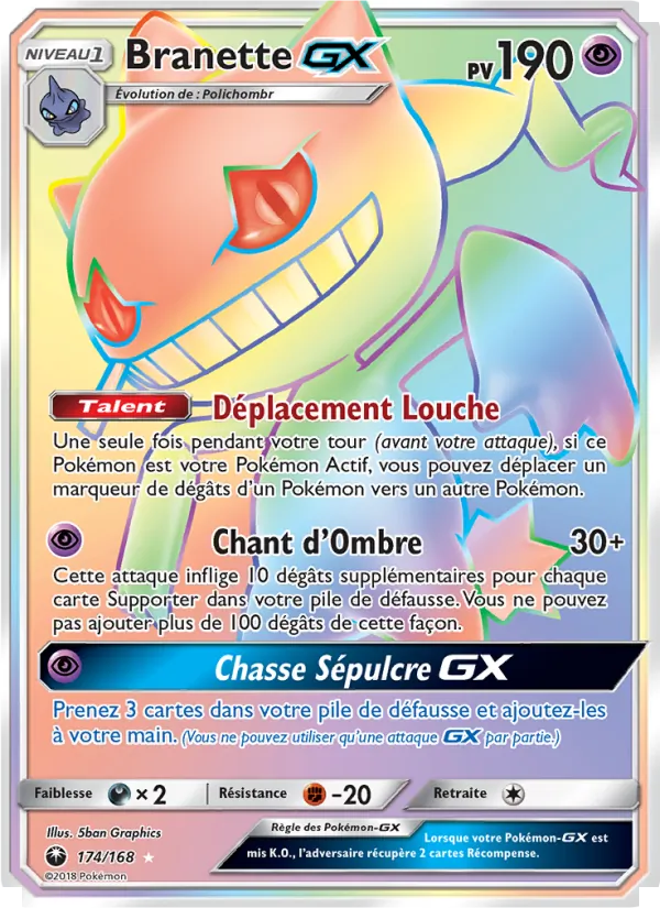 Carte Pokémon Branette GX de l'extension Tempête Céleste