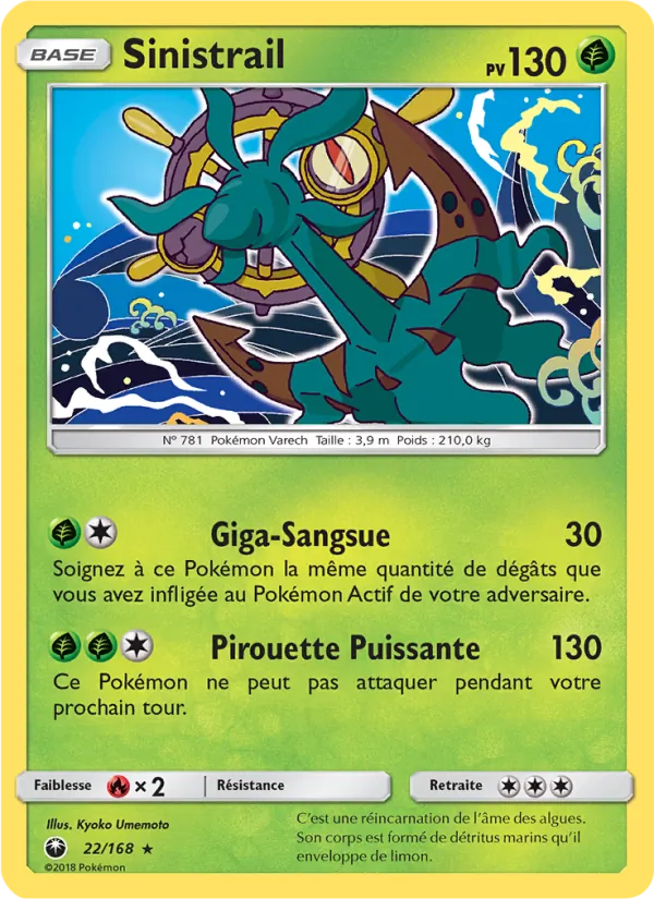 Carte Pokémon Sinistrail de l'extension Tempête Céleste