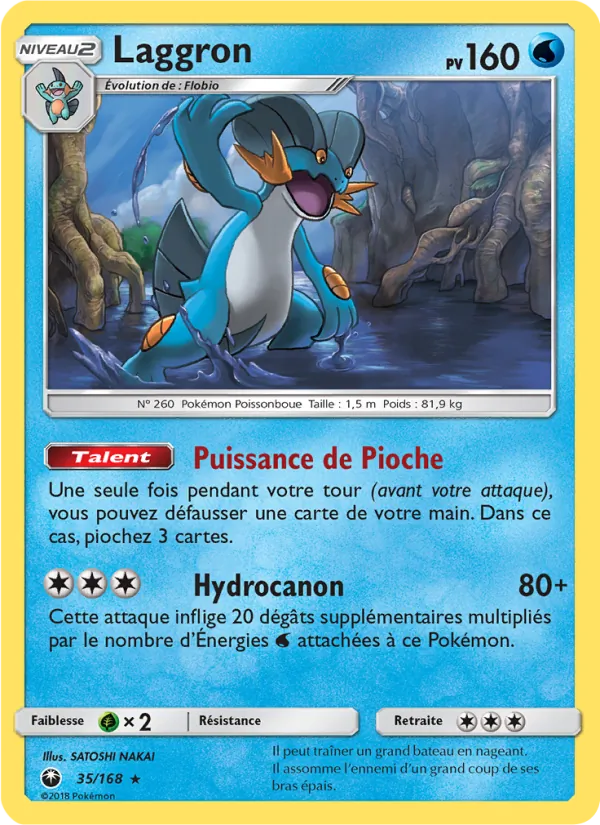 Carte Pokémon Laggron de l'extension Tempête Céleste