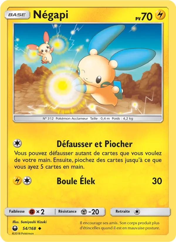 Carte Pokémon Négapi de l'extension Tempête Céleste