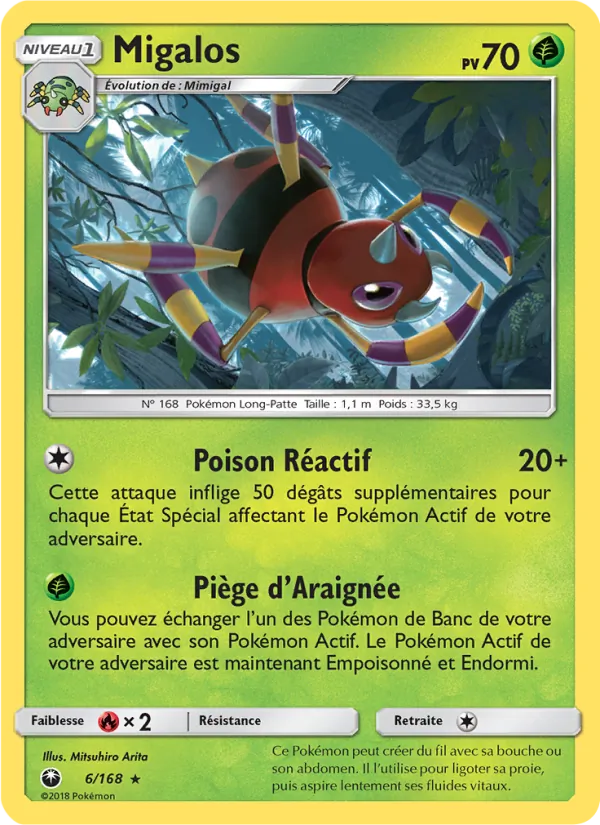 Carte Pokémon Migalos de l'extension Tempête Céleste