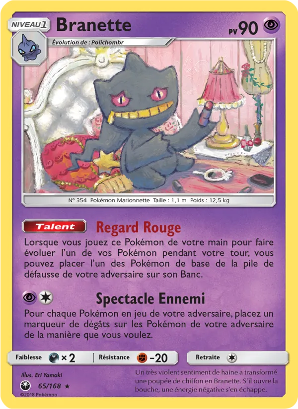 Carte Pokémon Branette de l'extension Tempête Céleste