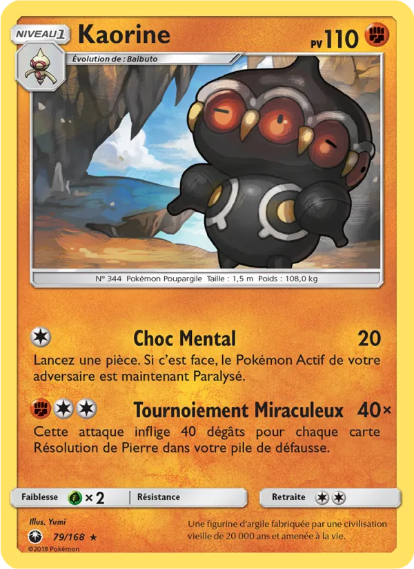 Carte Pokémon Kaorine de l'extension Tempête Céleste