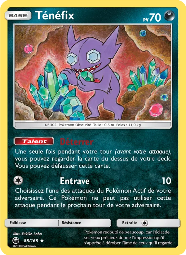 Carte Pokémon Ténéfix de l'extension Tempête Céleste