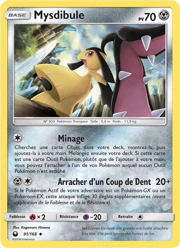 Carte Pokémon Mysdibule de l'extension Tempête Céleste