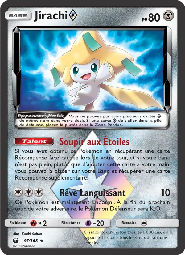 Carte Pokémon Jirachi ◇ de l'extension Tempête Céleste